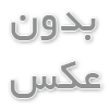 ارتباط بین رنگ و کیفیت عسل طبیعی چیست ؟